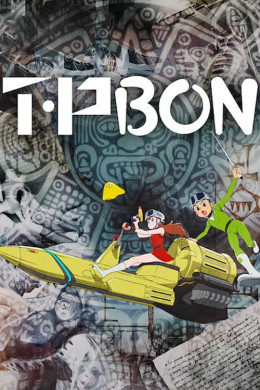 T・P Bon (Phần 2)