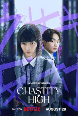 Renai Battle Royale - Chastity High