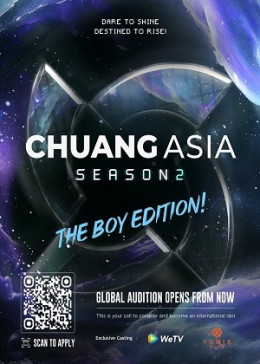 Chuang Asia Season 2