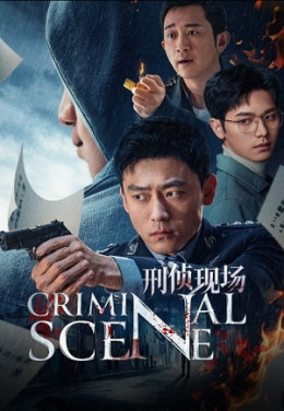 Criminal Scene